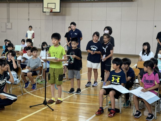 https://asp.schoolweb.ne.jp/0110012/blog_img/31783186?tm=20240905094141