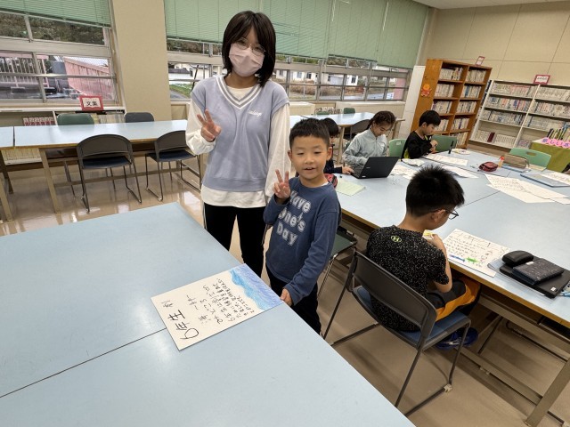 https://asp.schoolweb.ne.jp/0110012/blog_img/54198121?tm=20241008085624