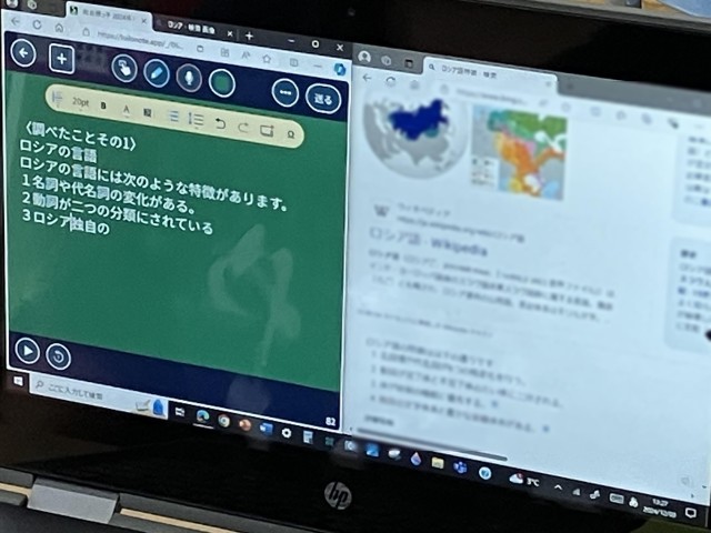 https://asp.schoolweb.ne.jp/0110021/blog_img/117153209?tm=20241203151417