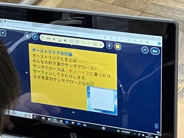 https://asp.schoolweb.ne.jp/0110021/blog_img/117153212?tm=20241203151417