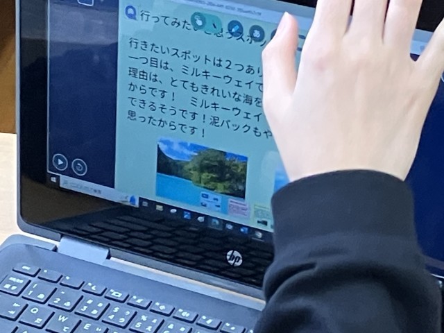 https://asp.schoolweb.ne.jp/0110021/blog_img/117153213?tm=20241203151418