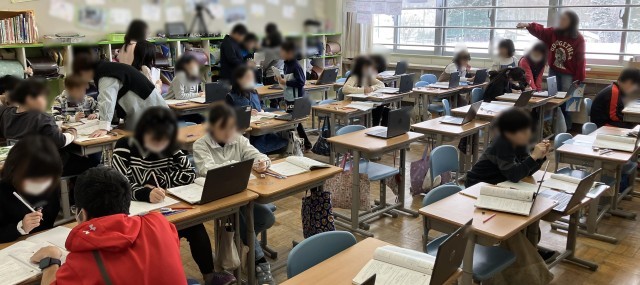 https://asp.schoolweb.ne.jp/0110021/blog_img/141938663?tm=20241218171116