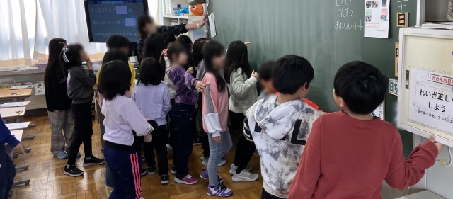 https://asp.schoolweb.ne.jp/0110021/blog_img/189208769?tm=20250120152754