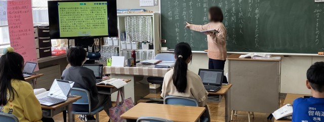 https://asp.schoolweb.ne.jp/0110021/blog_img/189260912?tm=20250124154122