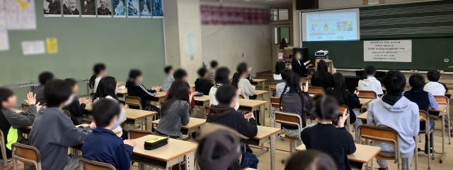 https://asp.schoolweb.ne.jp/0110021/blog_img/229189867?tm=20250205172129