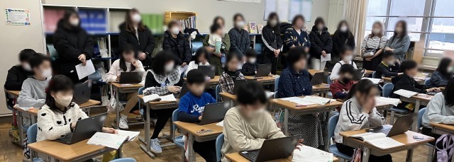 https://asp.schoolweb.ne.jp/0110021/blog_img/231473976?tm=20250212173122