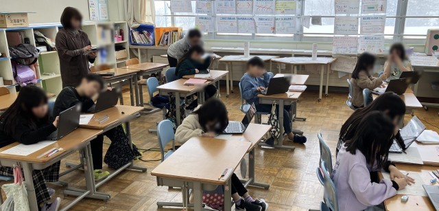 https://asp.schoolweb.ne.jp/0110021/blog_img/232130733?tm=20250303155546