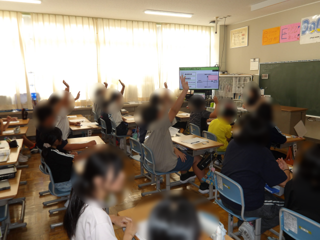 ６年生