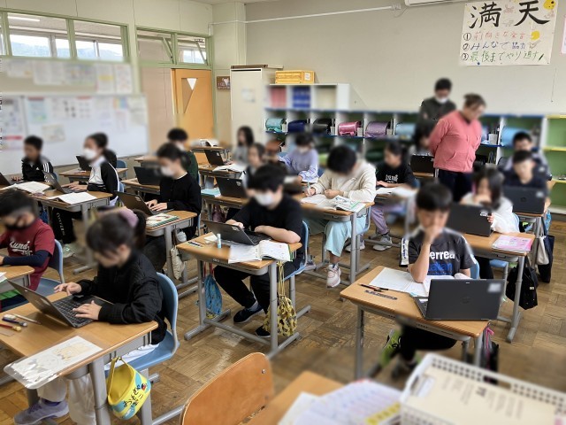 https://asp.schoolweb.ne.jp/0110021/blog_img/54183390?tm=20241004161743