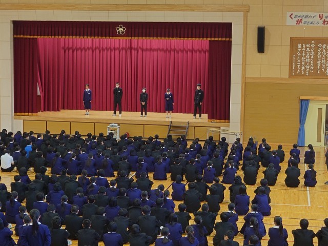 https://asp.schoolweb.ne.jp/0320003/blog_img/54384046?tm=20241105134135