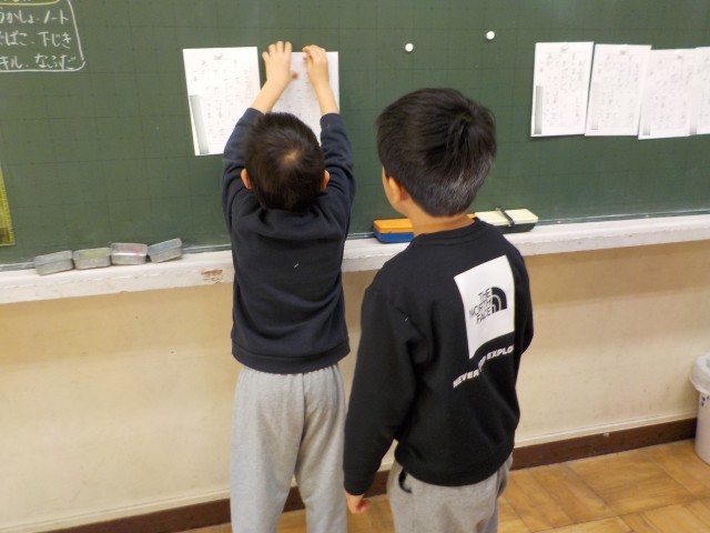 「うーん、どっちがいいかな？」