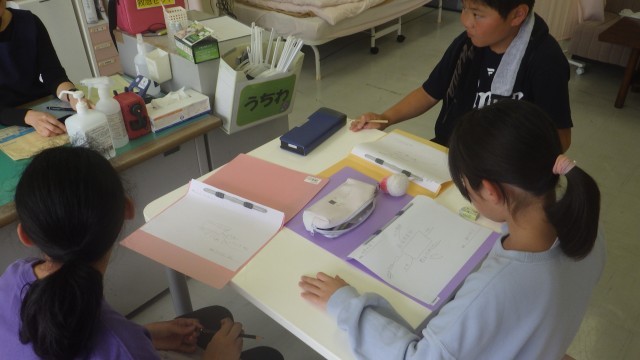 ６時間目の授業で