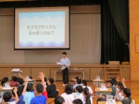 水源林の様子や浄水場の役割など、映像やスライドで説明してもらいました