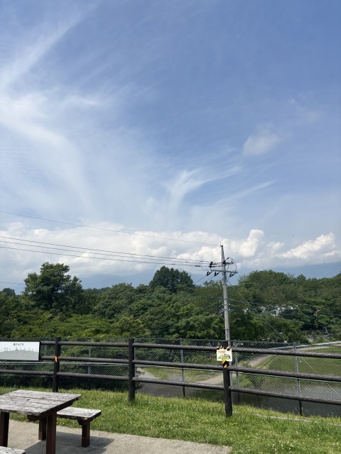 エリアから景色