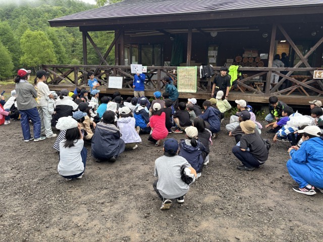 終わりの会