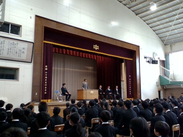 離任された先生のお話