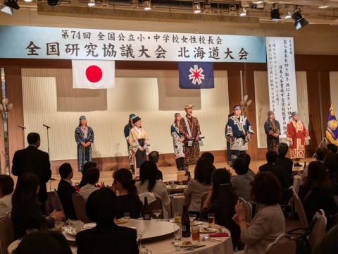 北海道懇親会