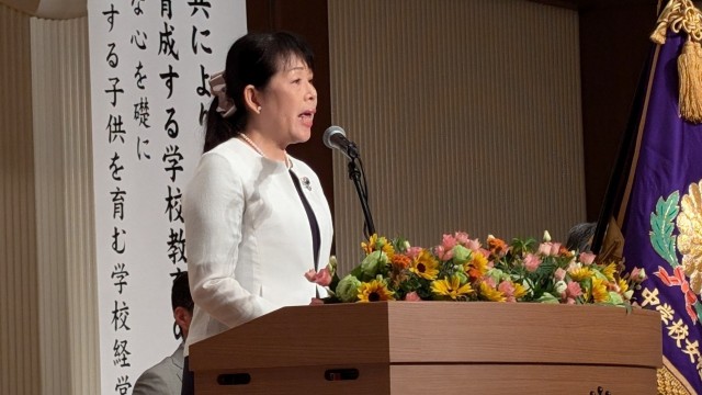 PXL_20240801_040531691.jpg