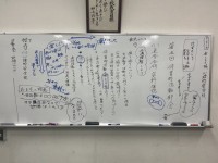 「第５回記録」