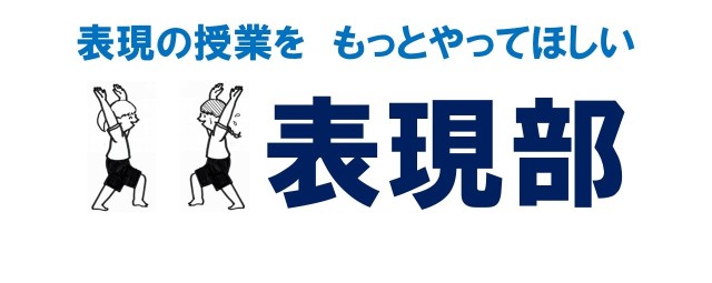 スライド1.JPG