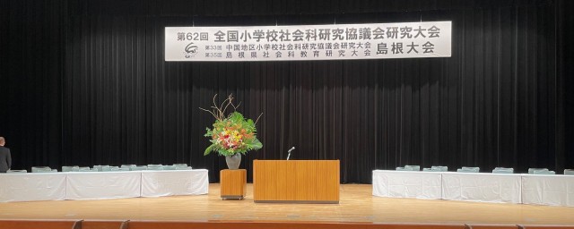 島根大会1.jpg