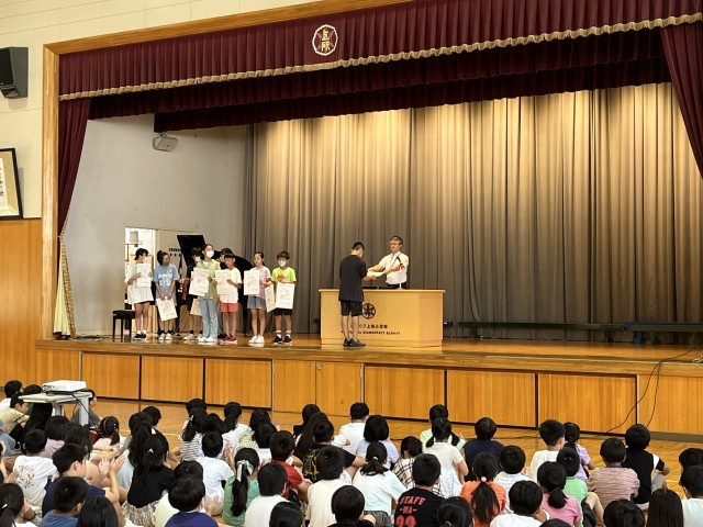 https://asp.schoolweb.ne.jp/1510004/blog_img/31738157?tm=20240825130012