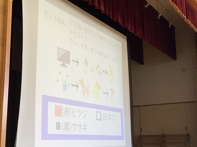 https://asp.schoolweb.ne.jp/1510024/blog_img/232231559?tm=20250311075220