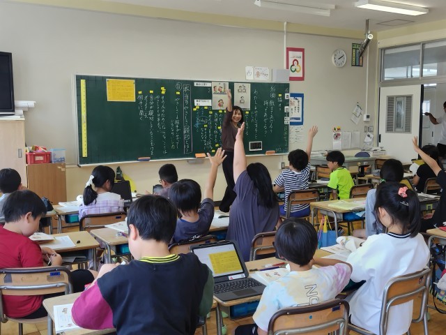 道徳の授業