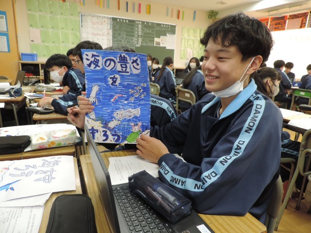 SDGsについてのポスター