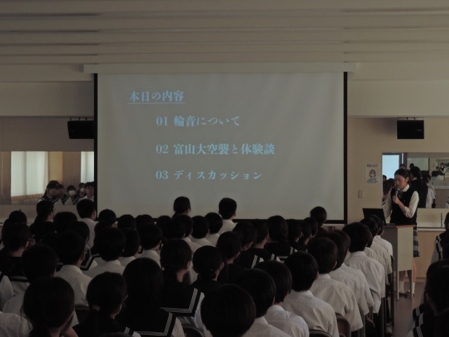 高校生たちの講演