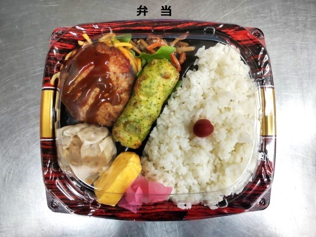 弁当　元.jpg