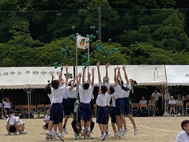 1年生 選択種目