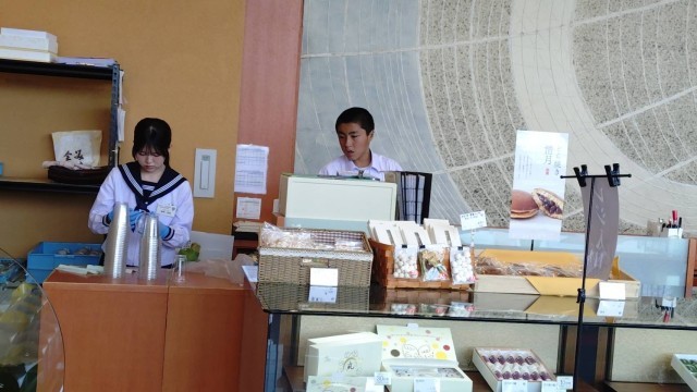 中尾清月堂