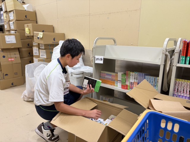 喜久屋書店①