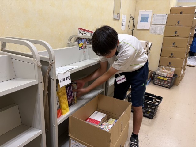 喜久屋書店②