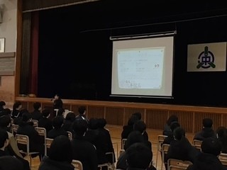 https://asp.schoolweb.ne.jp/1820001/blog_img/232118813?tm=20250302122550