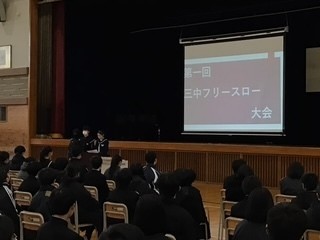 https://asp.schoolweb.ne.jp/1820001/blog_img/232118814?tm=20250302122550