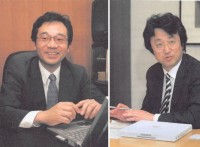 tamaoki_ikeda.jpg