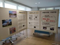 広島研修平和学習展示パネル①.JPG