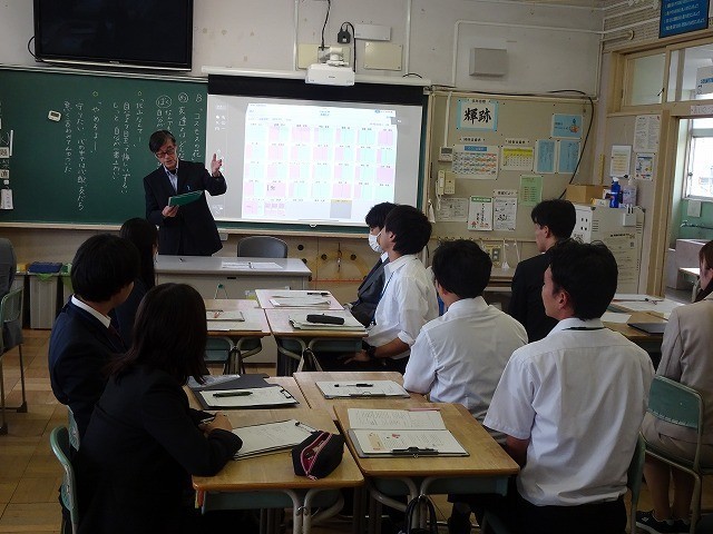 講師の指導・講評