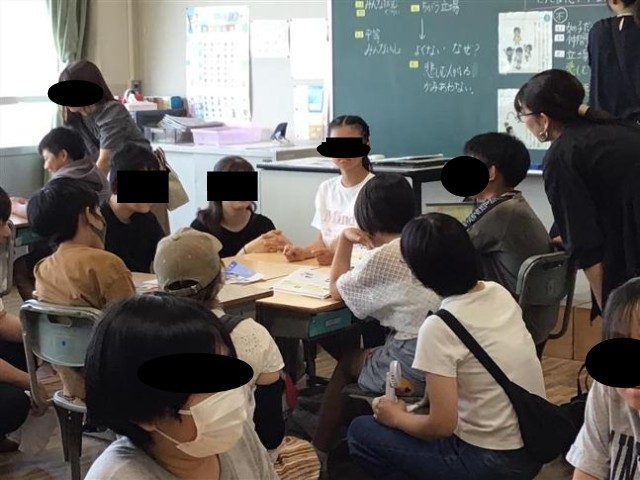 「世代を超えて考え合う」