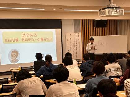 春日井市教員組合ホームページ 春日井市教員組合ホームページ