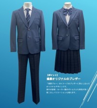 逢妻中新制服.jpeg