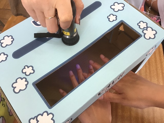 洗ったつもりだったけど…