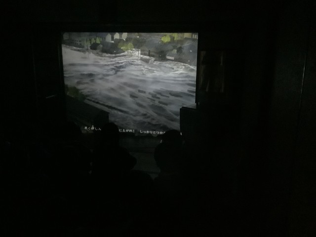 3Dシアターは迫力満点でした！