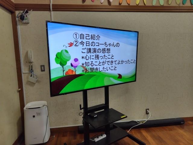 https://asp.schoolweb.ne.jp/2420012/blog_img/189261912?tm=20250124162026