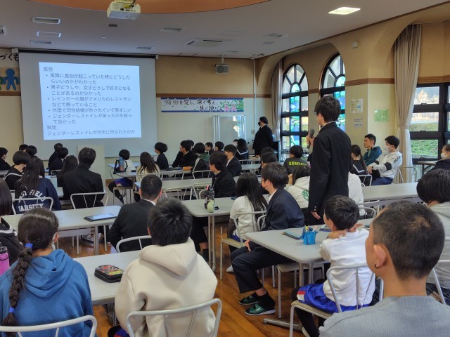 https://asp.schoolweb.ne.jp/2420012/blog_img/189261914?tm=20250124162026