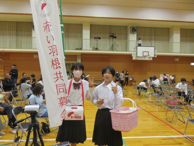 https://asp.schoolweb.ne.jp/2420012/blog_img/54344330?tm=20241029143600