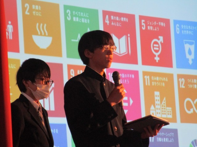 THE SDGs SHOW