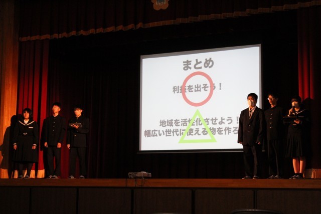 アラメア～Second Season～